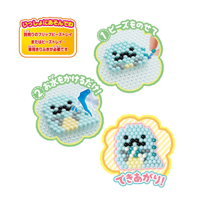 Epoch Sumikko Gurashi Heartwarming Aquabeads Set Water Sticking Toy for Ages 6+