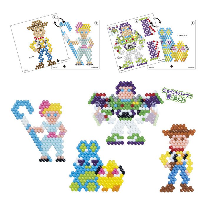 Epoch Aquabeads Toy Story 4 Ensemble de personnages avec perles à eau pour enfants de 6 ans et plus