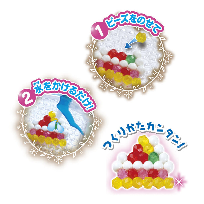 Epoch Aquabeads Cake & Cafe Sweets Set Age 6 & Up Water Sticks Toy AQ-282