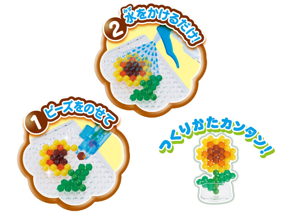 Epoch Aquabeads Flower Full Set Water Sticks Toy for Ages 6 and Up AQ-273