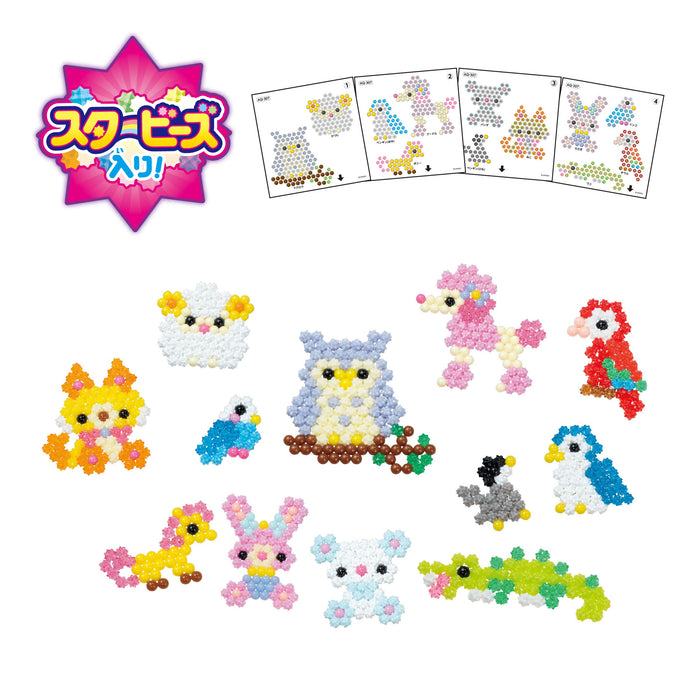 Epoch Fluffy Animal Aquabeads Set AQ-307 Water Stick Toy for Kids Age 6 and Up