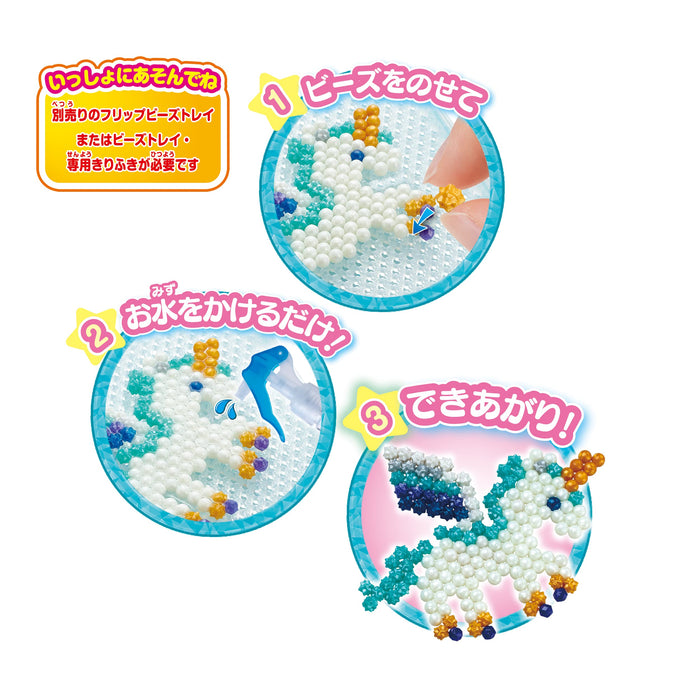 Epoch Aquabeads Glitter Fairy Tale Set Toy Water Sticks AQ-349 St Mark Certified for Ages 6+
