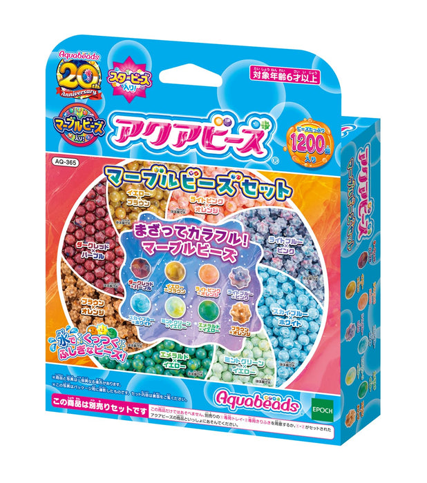 Epoch Aquabeads Marble Bead Set AQ-365 Water Stick Toy for Ages 6 and Up