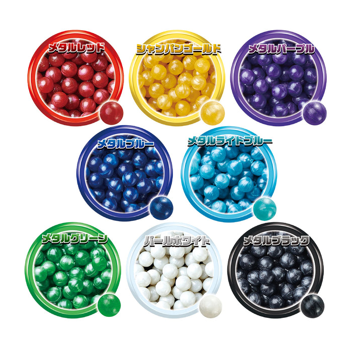 Epoch Aquabeads Metallic Color Bead Set St Mark Certified Age 6+ Water Toy Kit