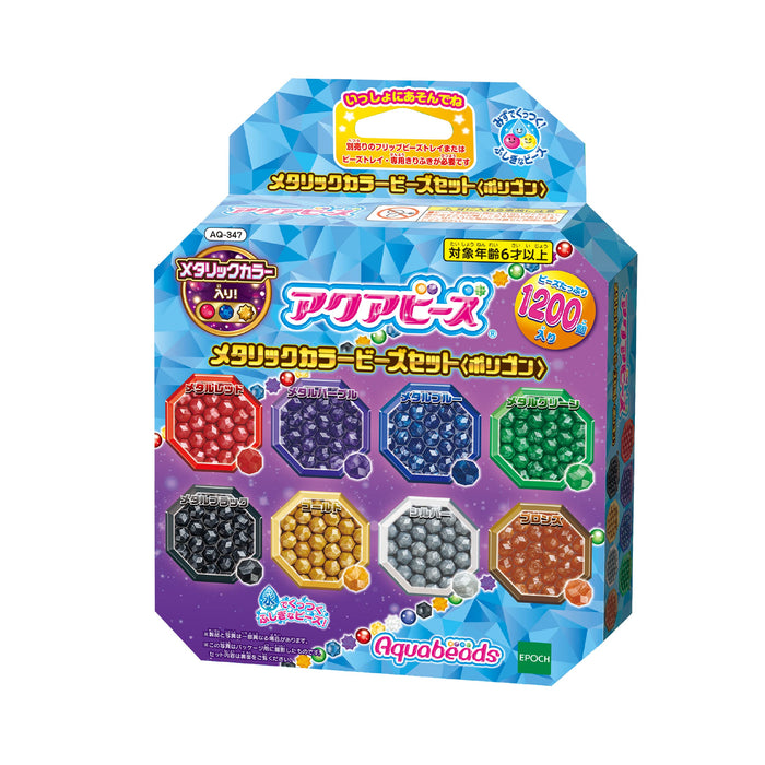 Epoch Aquabeads Metallic Color Bead Set Certified St Mark Toy for Ages 6 and Up