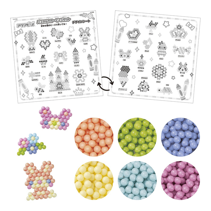 Epoch Aquabeads Pastel Color Bead Set St Mark Certified Water Stick Toy for Ages 6+