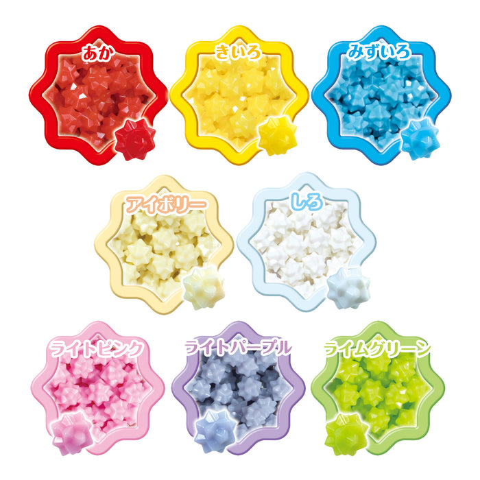 Epoch Aquabeads Star Beads 8 Color Set Age 6 and Up Water Stick Toy AQ-308