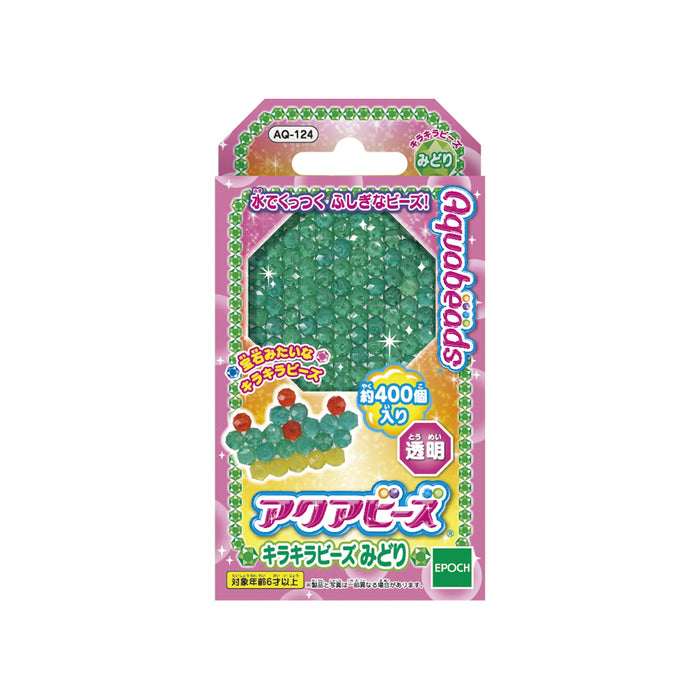 Epoch Aquabeads Toy Glitter Green Beads Aq-124 Water Sticking Playset Certified for Ages 6+