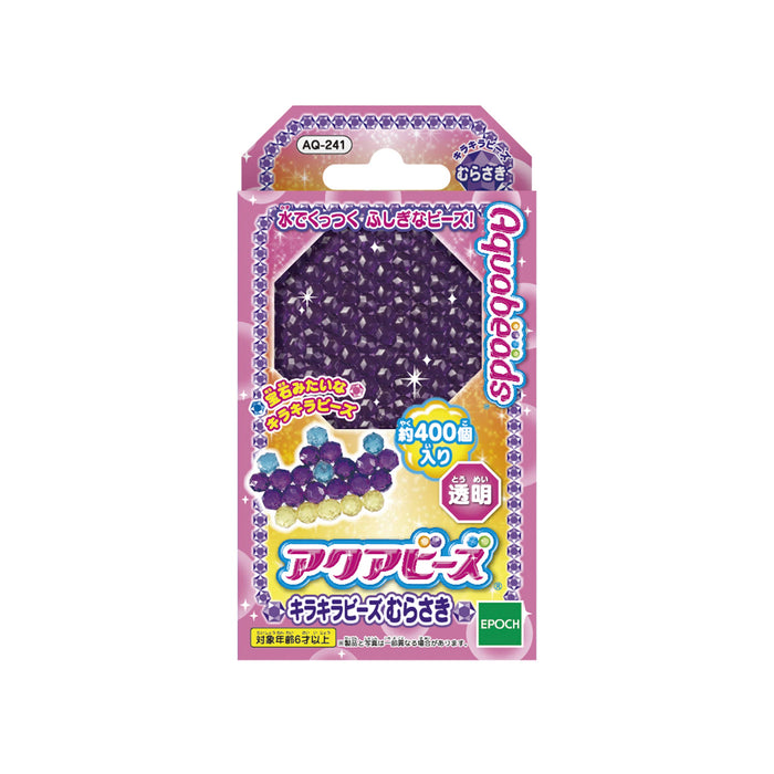 Epoch Aquabeads Toy Glitter Beads Purple Water Sticking Craft for Ages 6+