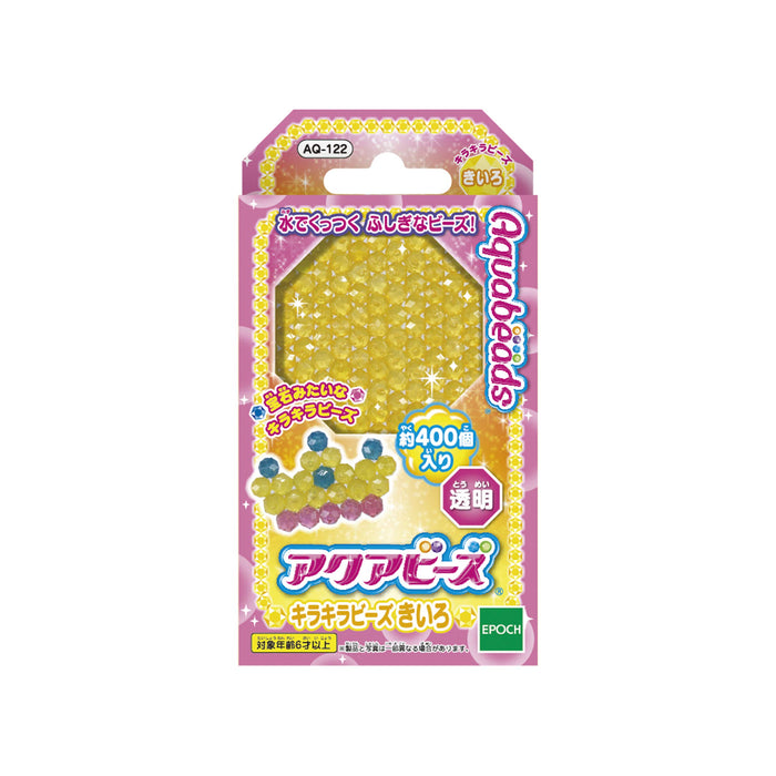 Epoch Aquabeads Bâtons de jouets en perles pailletées jaunes – Jouet amusant pour fabriquer de l'eau à partir de 6 ans