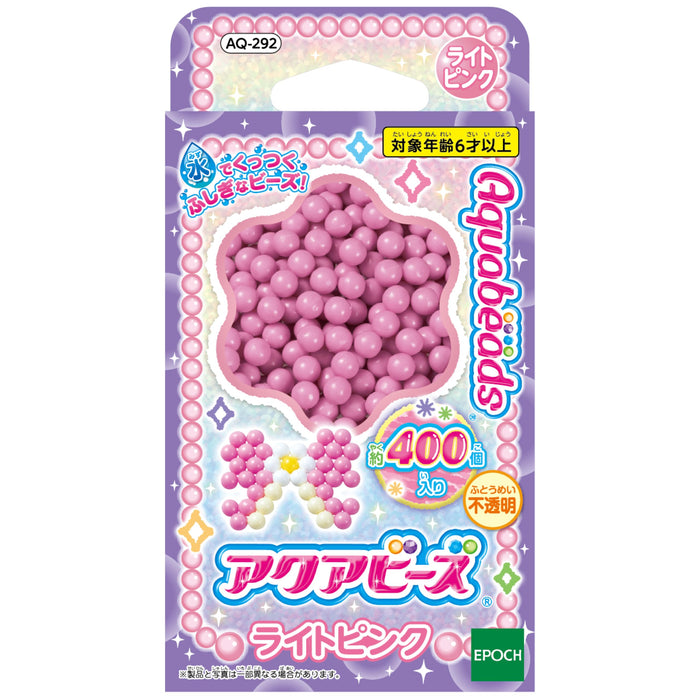 Epoch Aquabeads Light Pink Water Sticks St Mark Certified Age 6 And Up