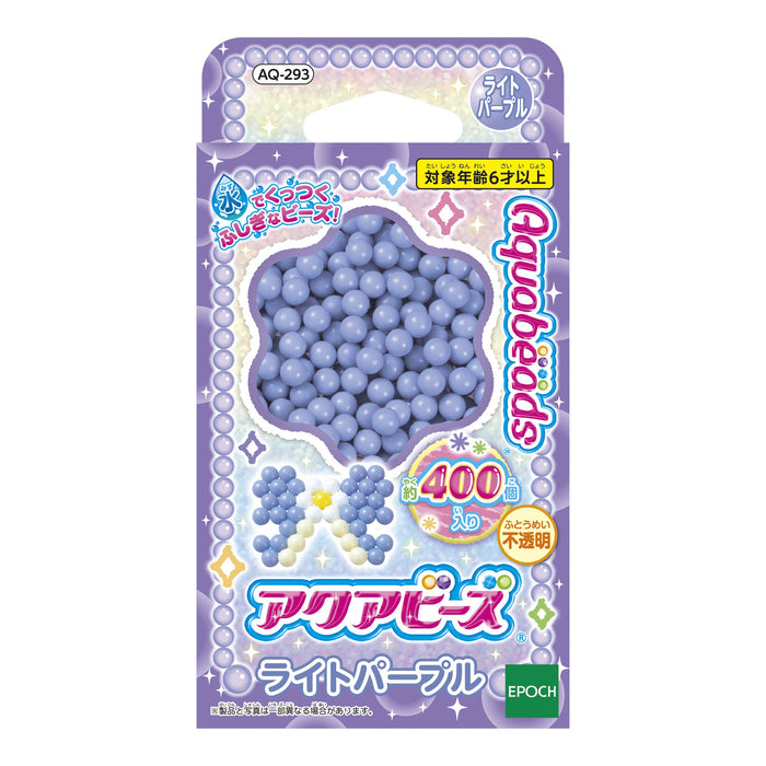Epoch Aquabeads Violet clair, à partir de 6 ans, jouet collant à l'eau (AQ-293), perles vendues séparément