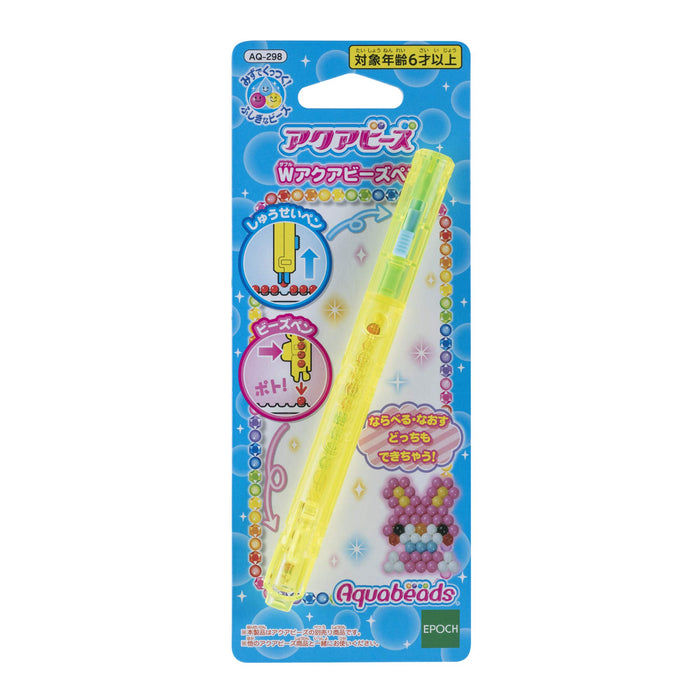 Epoch Aquabeads Tool with Pen Toy Water Sticks Age 6+ Mark Certified - AQ-298