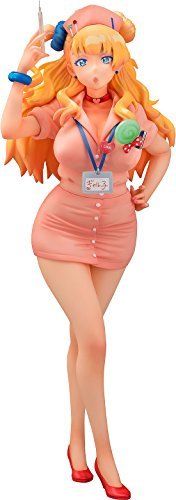 Aquamarine Galko Nurse Style 1/8 Scale Figure - Japan Figure