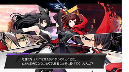 Arc System Works Blazblue Cross Tag Battle Nintendo Switch - New Japan Figure 4510772180061 3