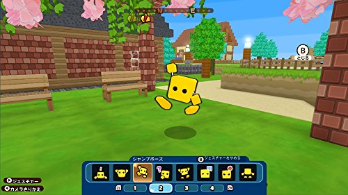 Arc System Works Cube Creator X Nintendo Switch - New Japan Figure 4510772180030 4