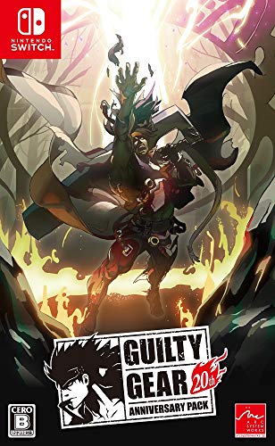 Arc System Works Guilty Gear 20Th Anniversary Pack Nintendo Switch - New Japan Figure 4510772190060