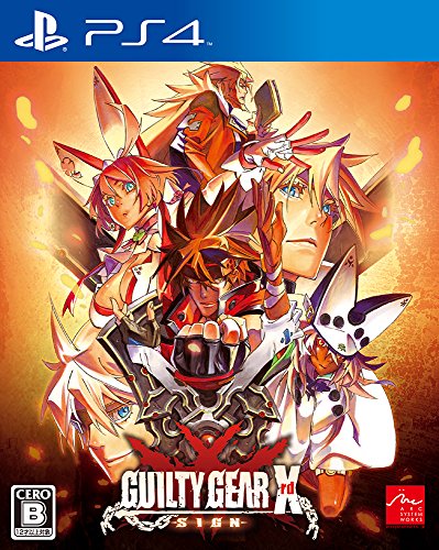 Arc System Works Guilty Gear Xrd Sign Playstation 4 Ps4 New
