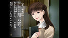 Arc System Works Kowloon Youma Gakuenki Origin Of Adventure Nintendo Switch - New Japan Figure 4510772200035 2