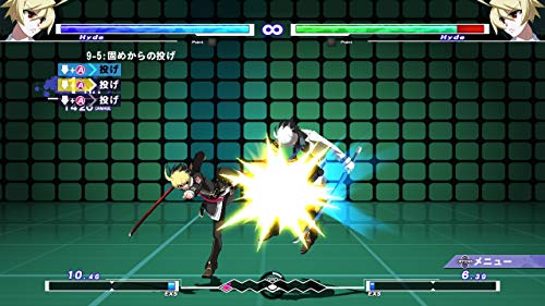Arc System Works Under Night Inbirth Exe:Late Sony Ps4 Playstation 4 - New Japan Figure 4510772190145 3