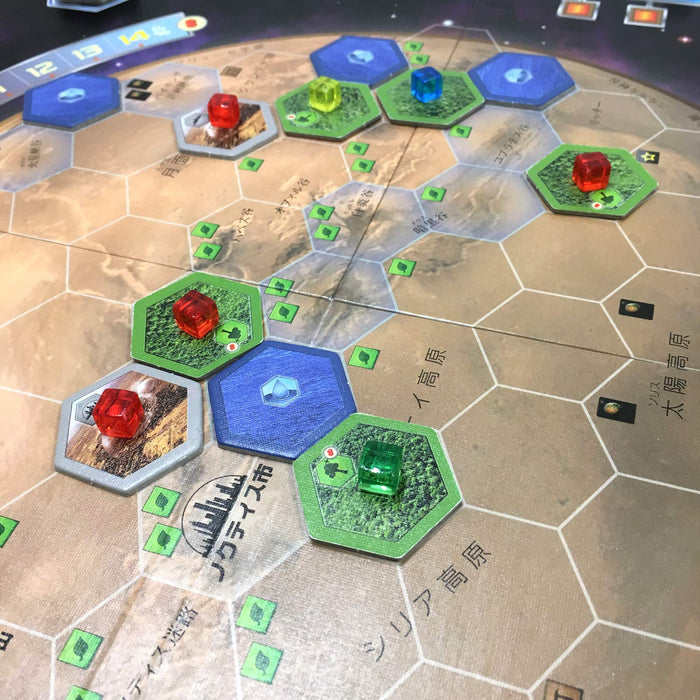 Arclight Terraforming Mars Board Game (1-5P 90-120M 12+) Multicolor