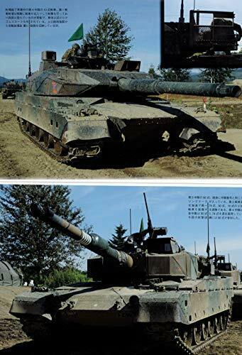 Magazin Argonaut Panzer 2021 Nr. 717