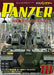 Argonaut Panzer 2021 No.731 Magazine - Japan Figure
