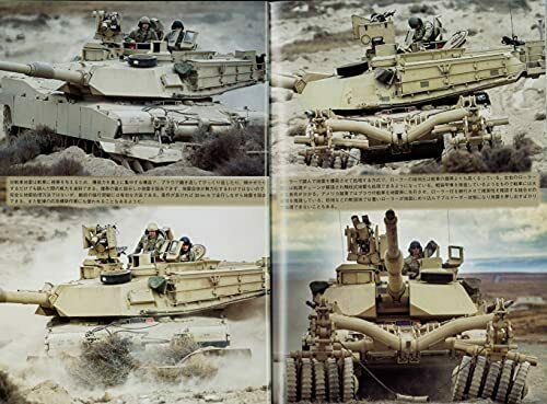 Chargeur Argonaute Panzer 2021 n°731