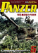 Argonaut Panzer May 2021 No.721 Magazine - Japan Figure