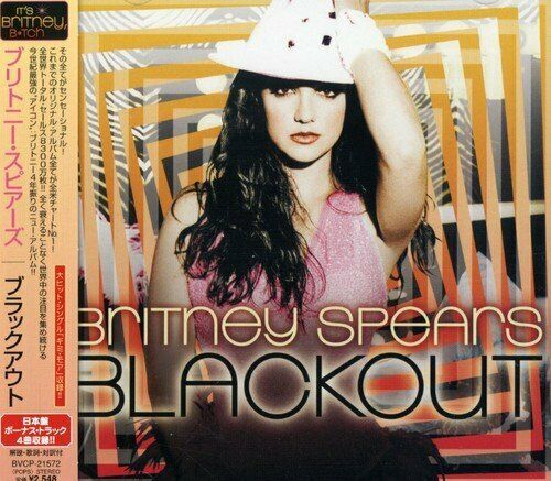 Ariola Japan Cd Britney Spears Blackout Edition Bonus Track Cd - Japan Figure