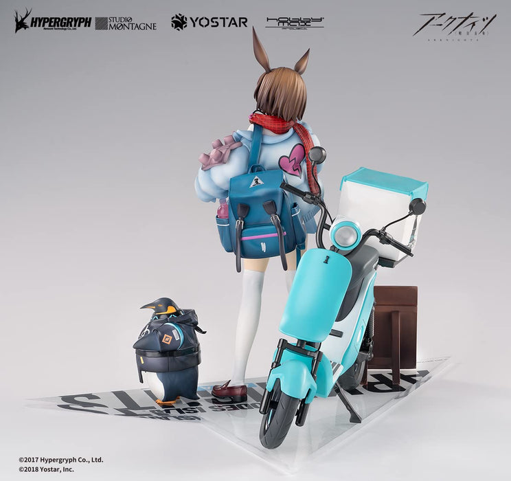 Arknights Amiya Apprentice Courier Ver. Deluxe Edition 1/7 Scale Pvc Abs Pre-Painted Figure