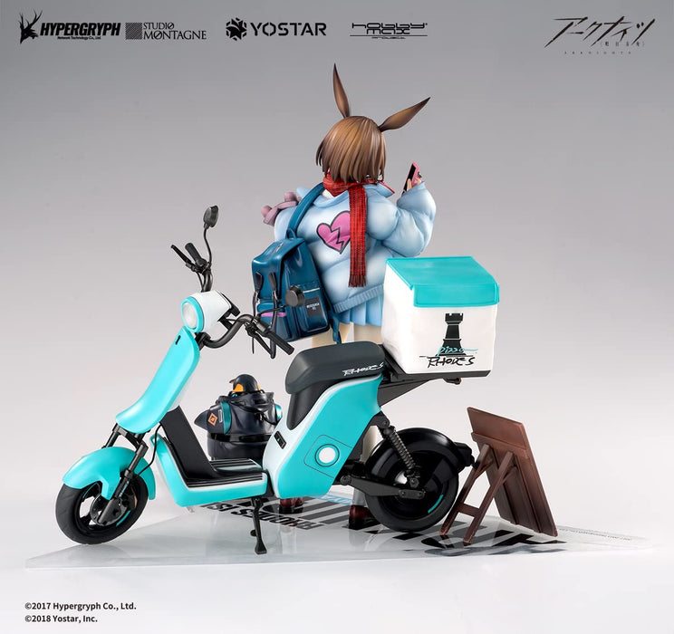 Arknights Amiya Apprentice Courier Ver. Deluxe Edition 1/7 Scale Pvc Abs Pre-Painted Figure