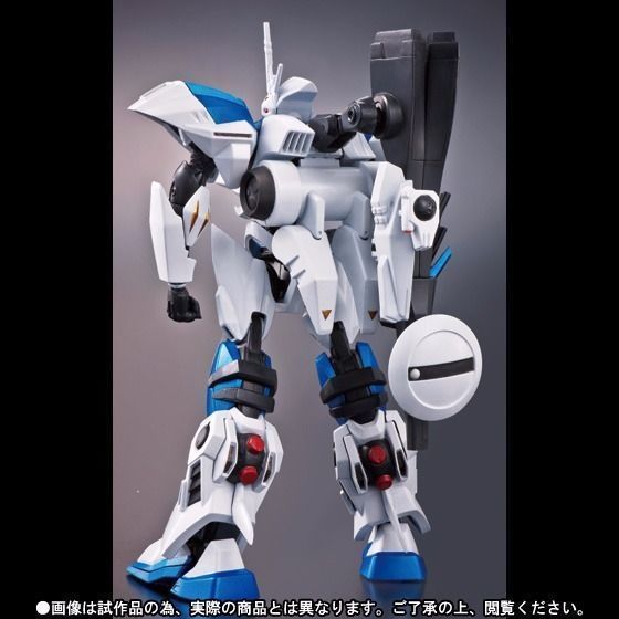 Armor Plus Sg Teknoman Sol Tekkaman Unit 2 Action Figure Bandai