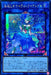Asia Sea Crystal Maiden Coral Triangle - アジアDP26-JP033 - SECRET - MINT - Japanese Yugioh Cards Japan Figure 53284-SECRETDP26JP033-MINT