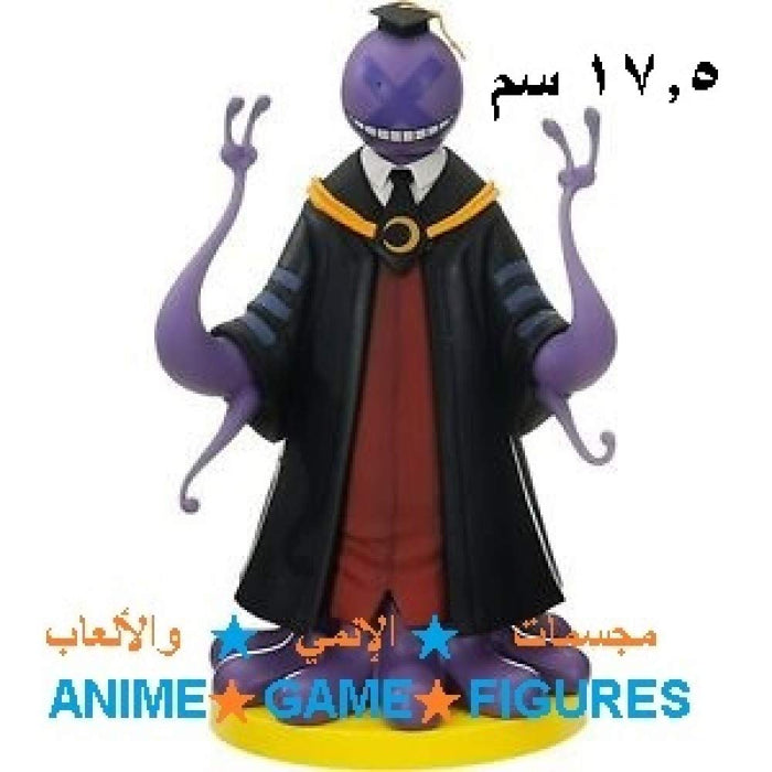 Banpresto Japan Assassination Classroom Dxf Figure Korosensei Shichihenge Vol.2 Batsukorosensei