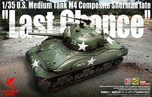 Asuka Modell 1/35 US Mediumtank M4 Composite Sherman Late Last Chance Kit