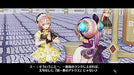 Atelier Lydie & Soeur Fushigi Na Kaiga No Renkinjutsu Samurai Sony Ps Vita Playstation - New Japan Figure 4988615096570 1