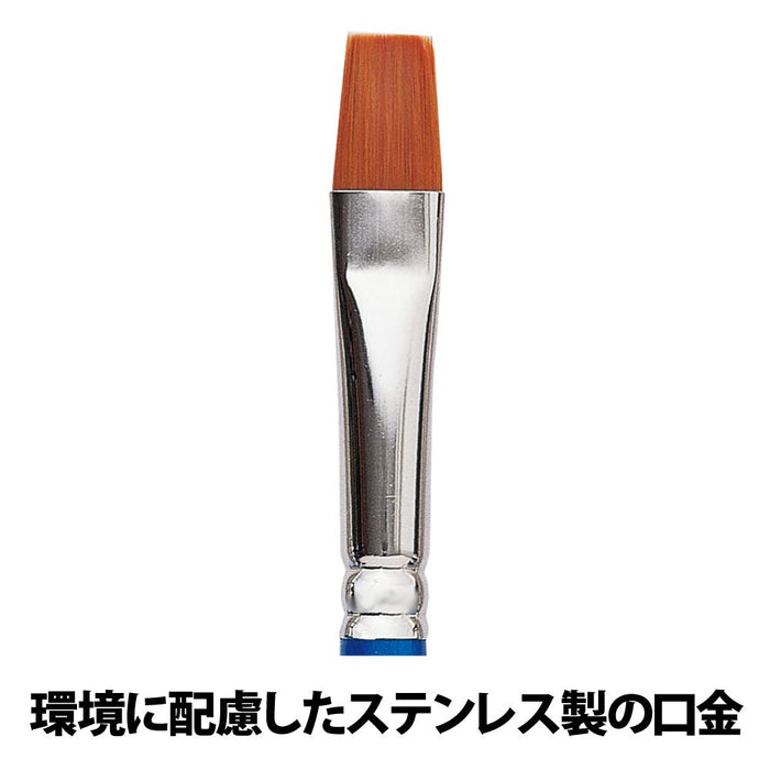 Athena Lovia 7250 Series #2 Comma Stroke Brush