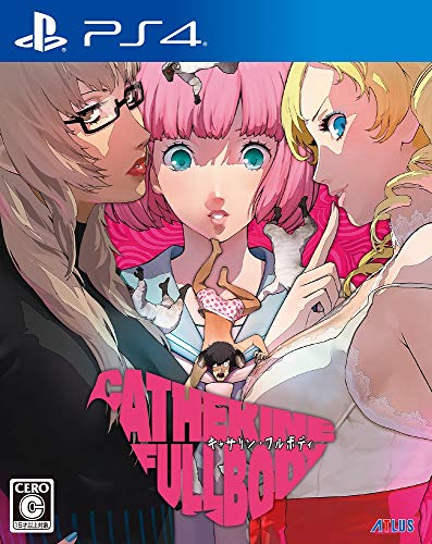 Atlus Catherine Full Body Sony Ps4 Playstation 4 - New Japan Figure 4984995902807