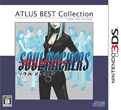 Atlus Devil Summoner: Soul Hackers Atlus Best Collection 3Ds Used