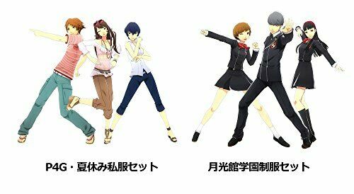 Atlus Persona 4 Dancing / All Night Crazy Value Pack