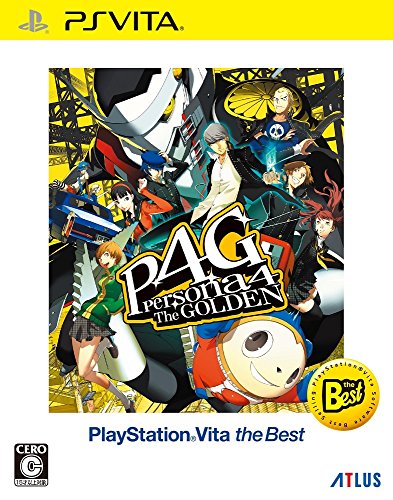 Atlus Persona 4 The Golden Playstation Vita The Best Psvita - Used Japan Figure 4984995900995