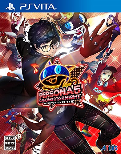 Atlus Persona 5 Dancing Star Night Ps Vita Sony Playstation - New Japan Figure 4984995902227