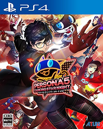 Atlus Persona 5 Dancing Star Night Sony Ps4 Playstation 4 - New Japan Figure 4984995902210