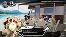 Atlus Persona 5 Scramble The Phantom Strikers Sony Ps4 Playstation 4 - New Japan Figure 4984995903811 3