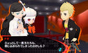 Atlus Persona Q2 New Cinema Labyrinth Nintendo 3Ds - New Japan Figure 4984995902470 1