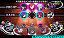 Atlus Persona Q2 New Cinema Labyrinth Nintendo 3Ds - New Japan Figure 4984995902470 4