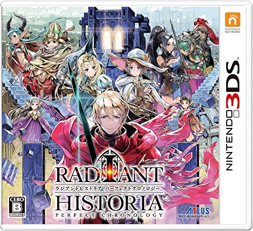 Atlus Radiant Historia Perfect Chronology Nintendo 3Ds - Used Japan Figure 4984995901459
