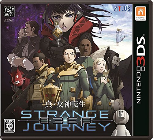 Atlus Shin Megami Tensei Deep Strange Journey Nintendo 3Ds - New Japan Figure 4984995901657