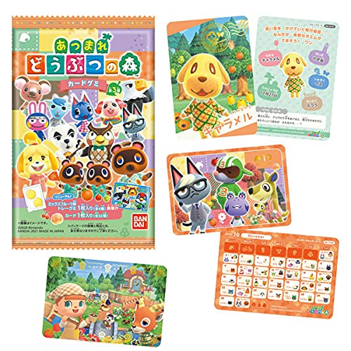 BANDAI CANDY Animal Crossing: New Horizons Card Gummy Vol.3 Boîte de 20 paquets